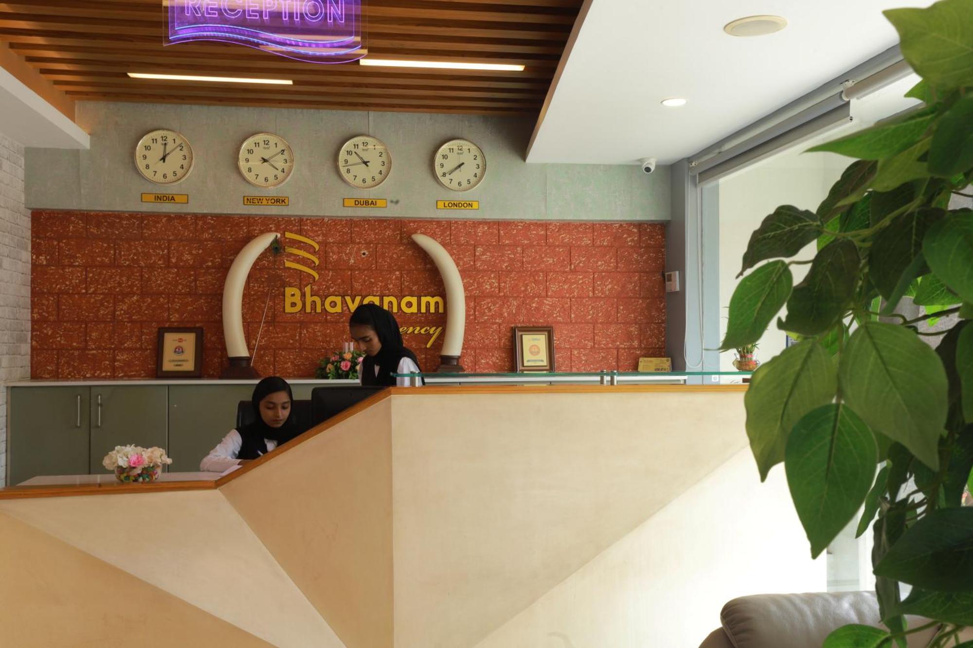 Bhavanam Regency Guruvayoor Guruvāyūr Dış mekan fotoğraf