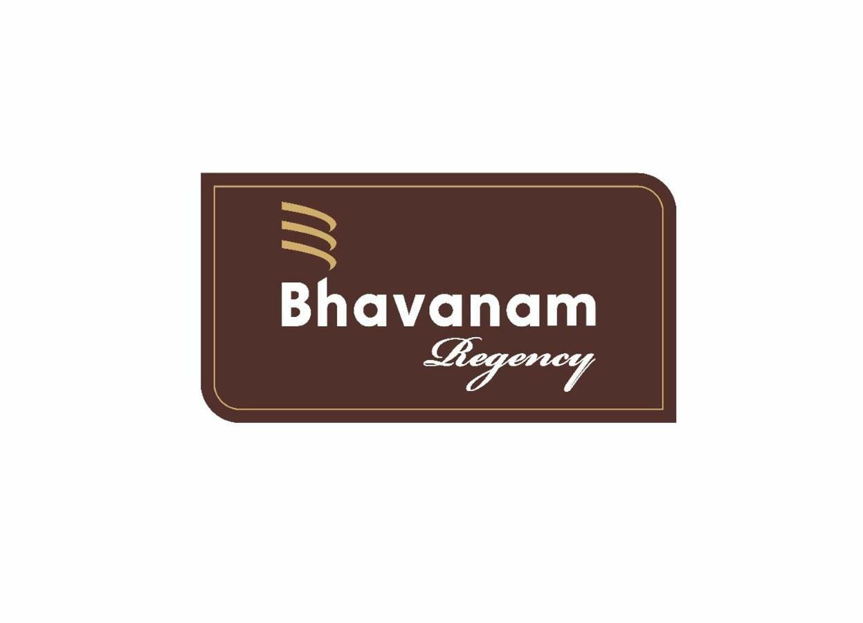 Bhavanam Regency Guruvayoor Guruvāyūr Dış mekan fotoğraf