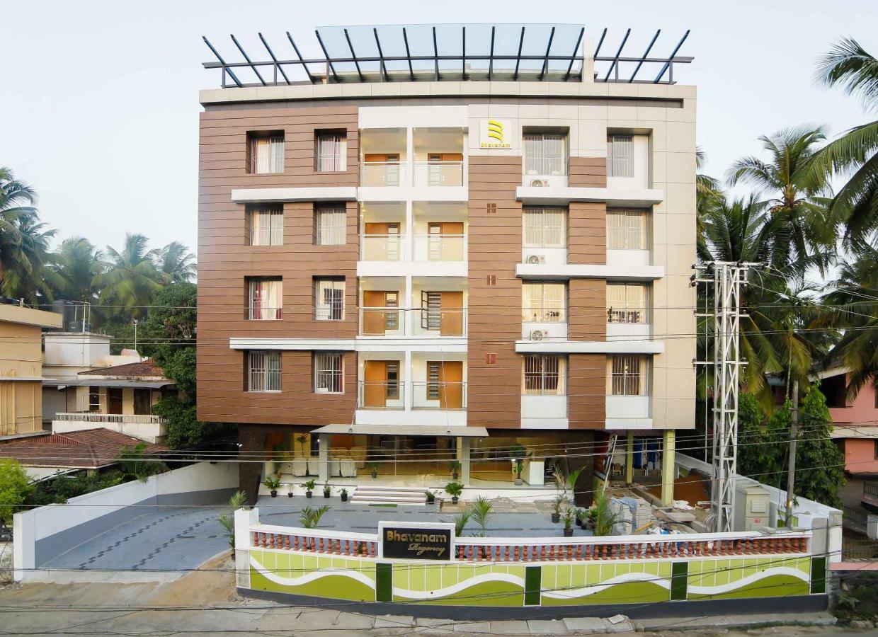 Bhavanam Regency Guruvayoor Guruvāyūr Dış mekan fotoğraf